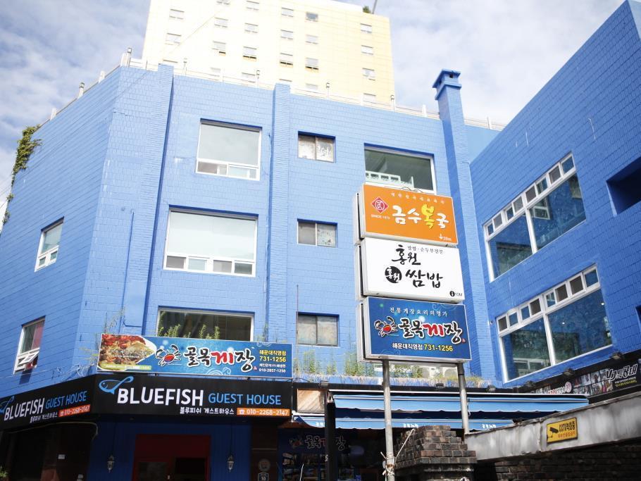 Bluefish Guesthouse Busan Exterior photo