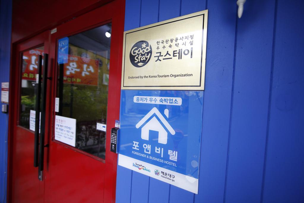 Bluefish Guesthouse Busan Exterior photo