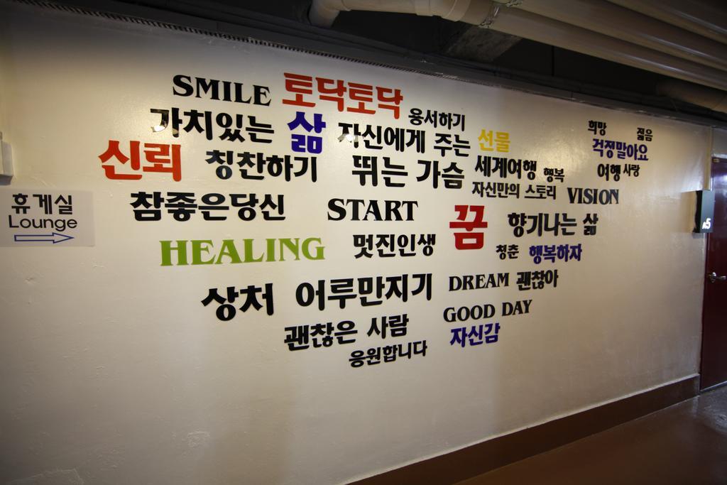 Bluefish Guesthouse Busan Exterior photo